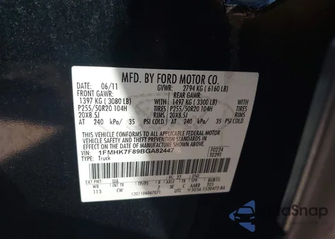 2011 Ford Explorer Limited из США, поврежденный, VIN 1FMHK7F89BGA82447